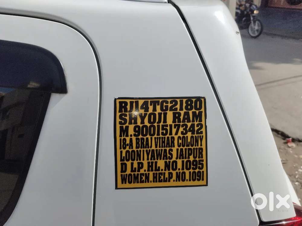 Maruti Suzuki Alto 800 2022