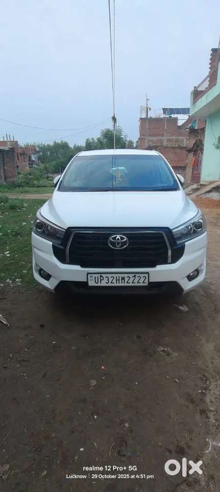 Good Condition  Vip Number