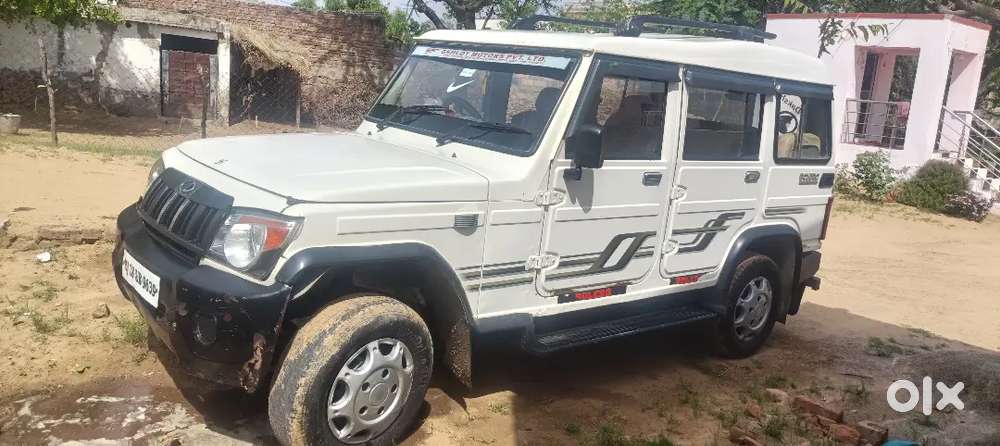 A1 Condition Ac Chalu Koi Kami Nhi H Lene Wale Msg Kre Faltu Nhi