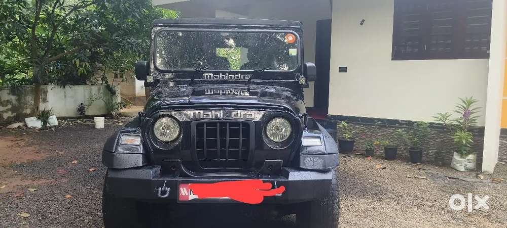 Thar 2014 Sep Registration