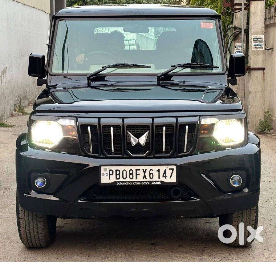 Mahindra Bolero, 2026, Diesel