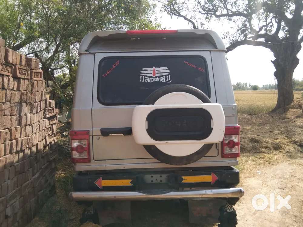 Mahindra Boloro