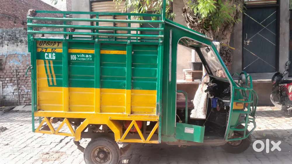 Subhash Nagar Alvatiya Rood Shahganj Agra