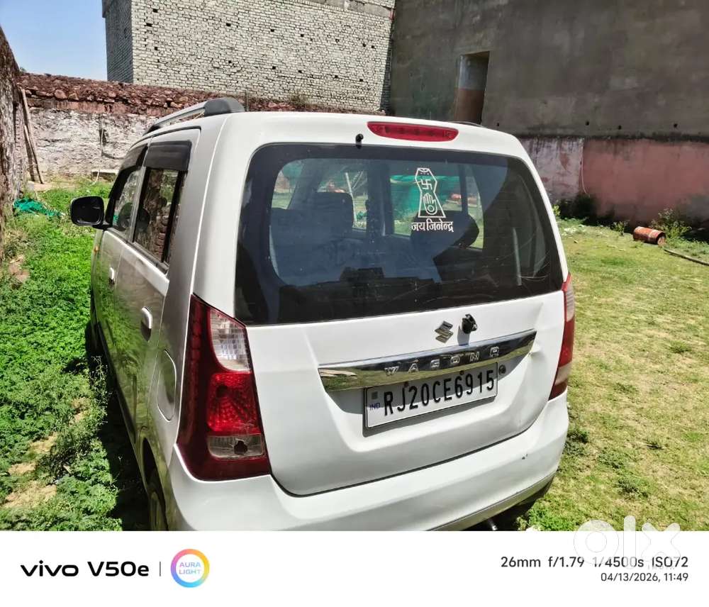 Maruti Suzuki Wagon R 2017