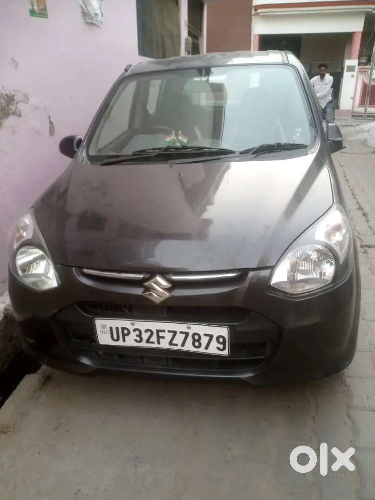 New Condition