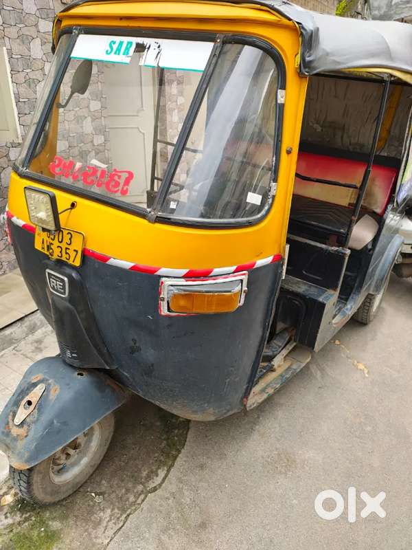 Autorickshaw For Sale
