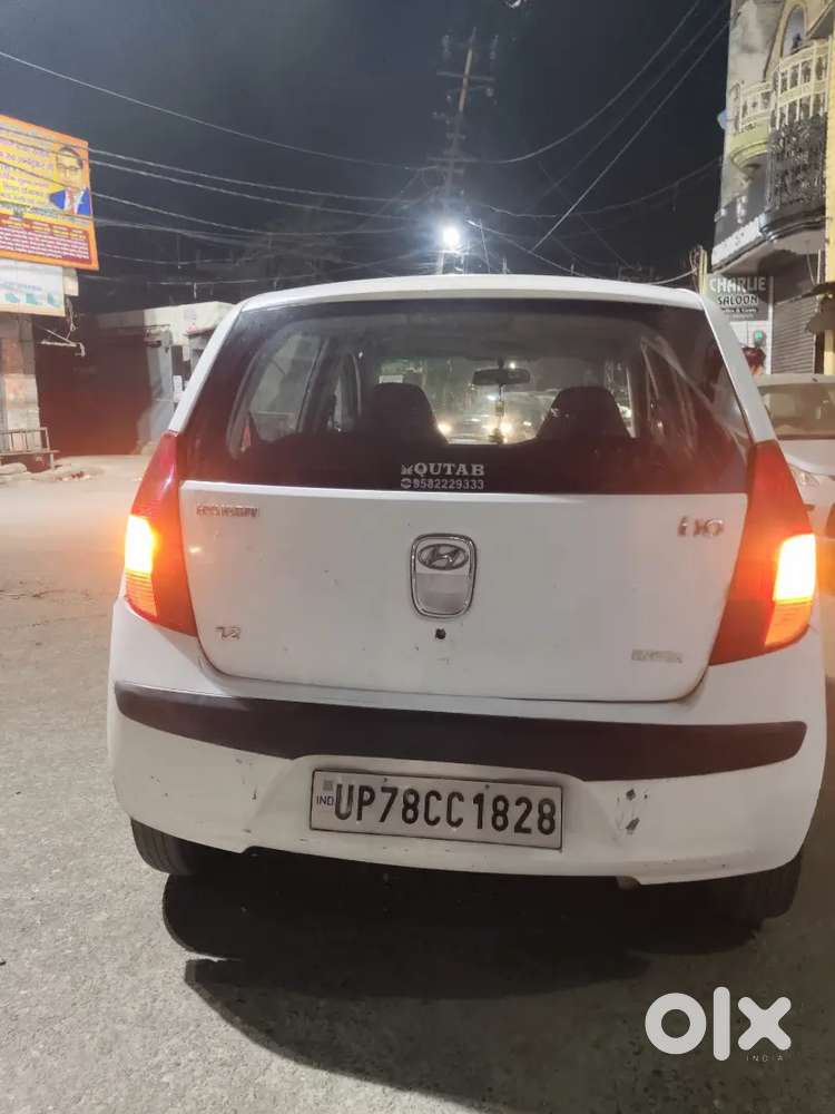 New One Condition 
New Service Hui Hh