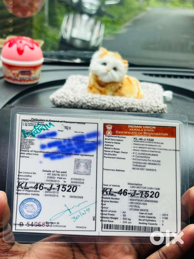 Nissan Micra Petrol Manual 2013