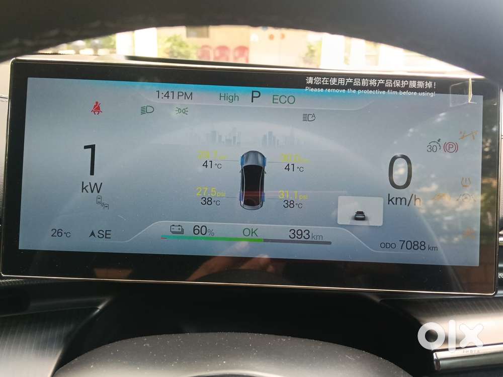 Byd Seal Premium, 2024, Electric