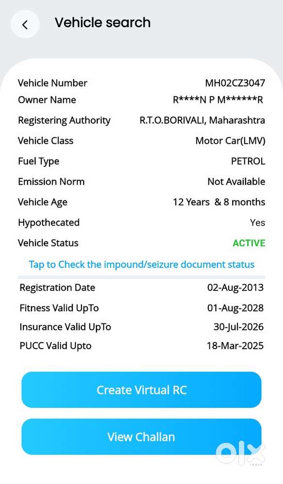 Renault Duster 2012-2015 Petrol Rxe, 2013, Petrol