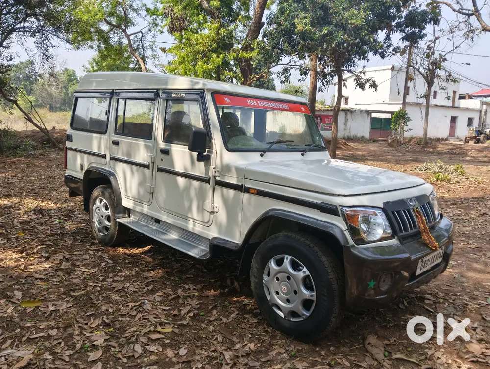 Paper Valid Upto 2031