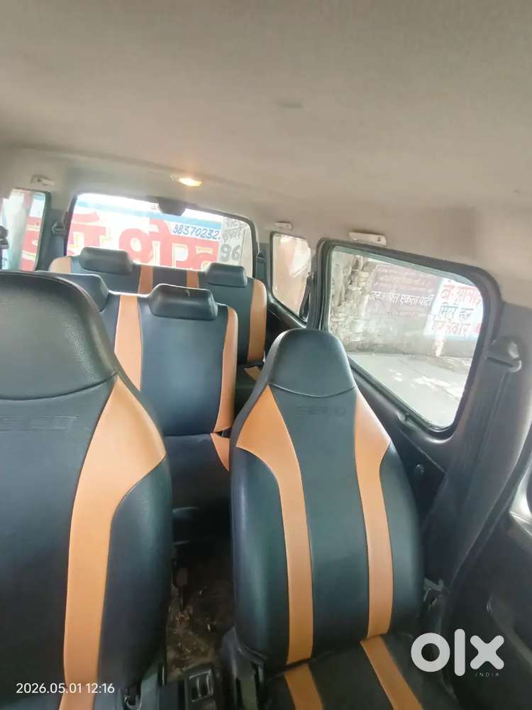 Very Good Condition