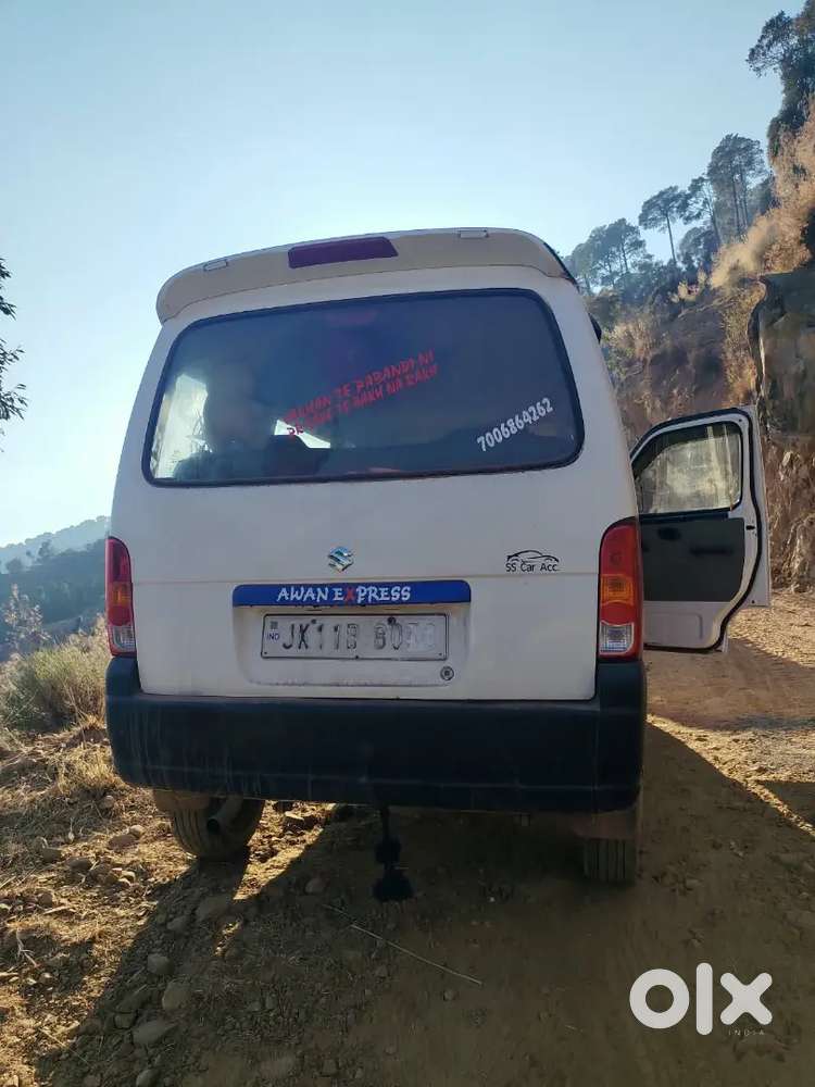 Maruti Suzuki Eeco 2017 Variant
