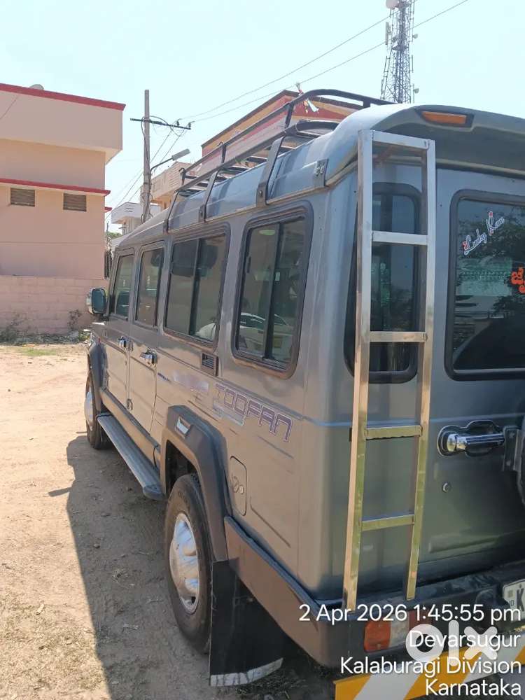Force Motors Trax 2018 Diesel Manual