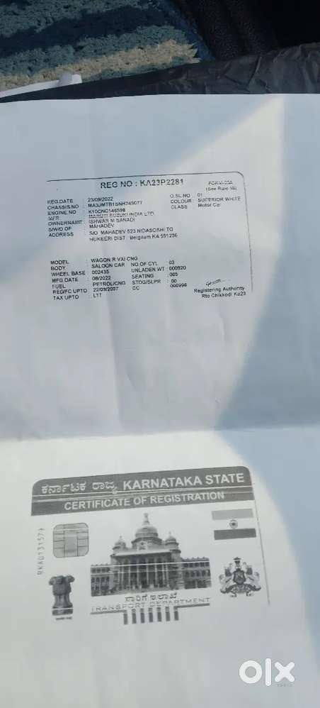 Maruti Suzuki Wagon R 1.0 2022