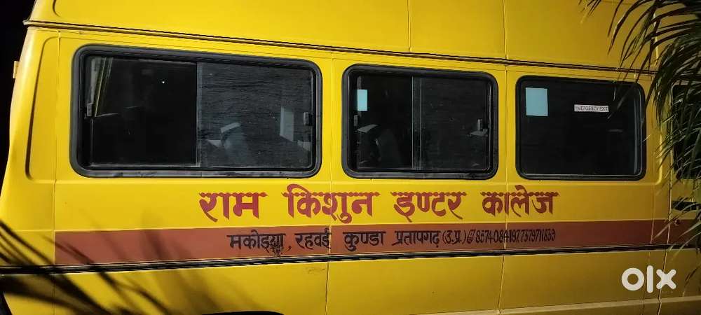 Tata Winger Deluxe 2026 Diesel
