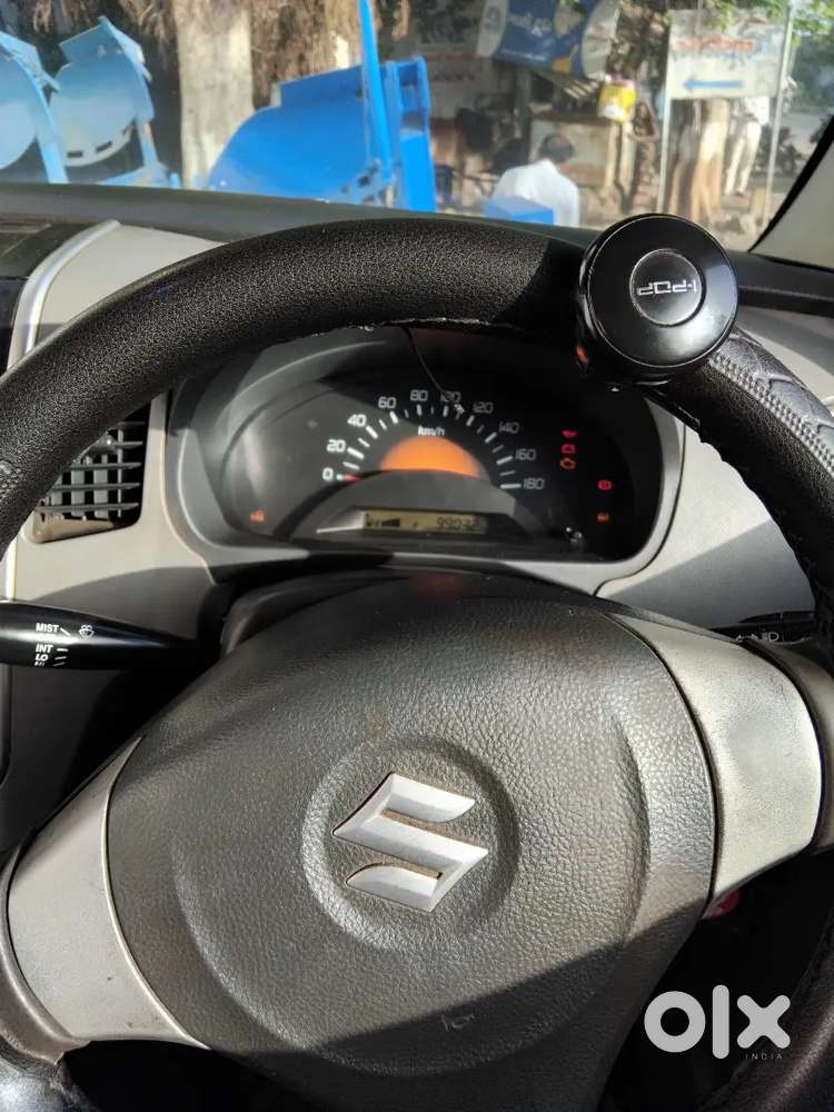 Wegenar Sell Car