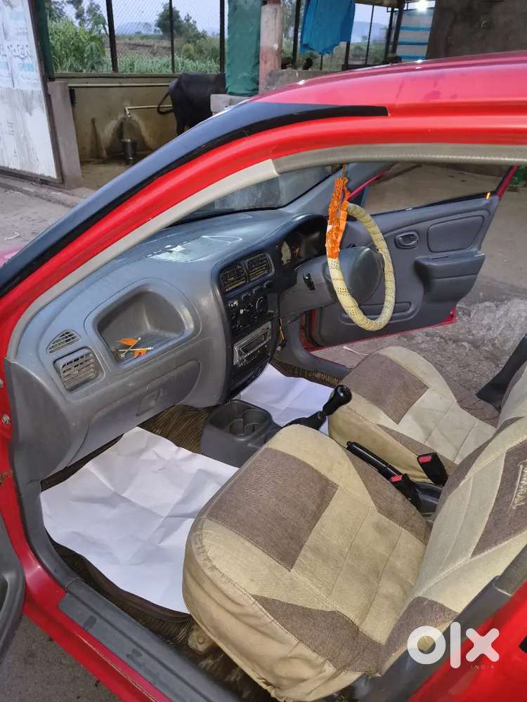 New Battery All पेपर Ok