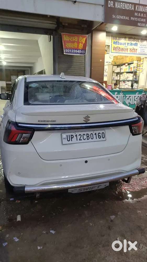 Maruti Suzuki Dzire 2025 First
