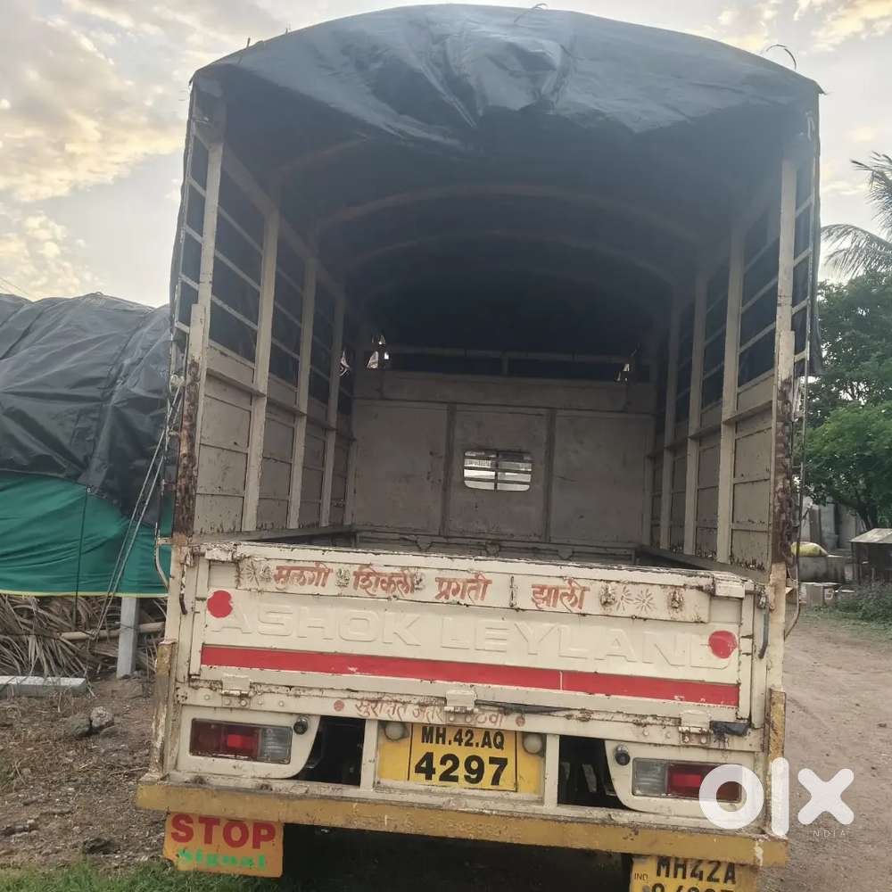 Ashok Leyland Stile Lx Diesel Manual 2019