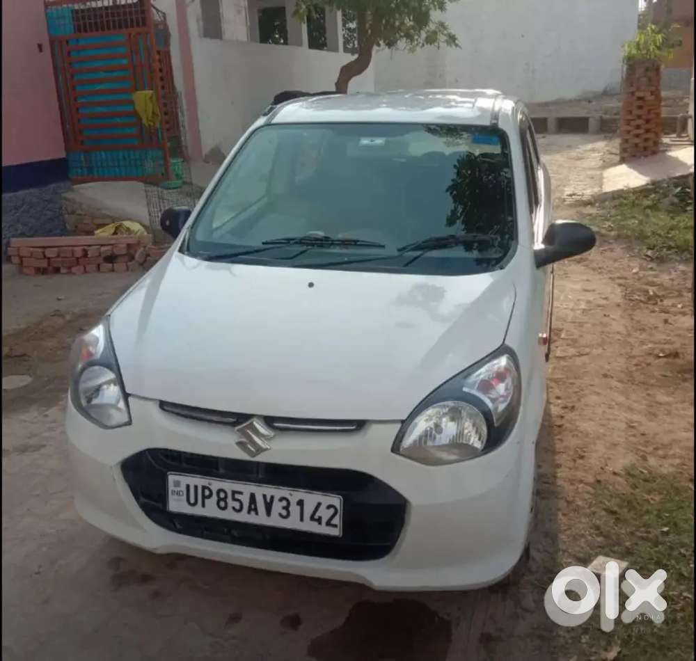 Car For Sale
