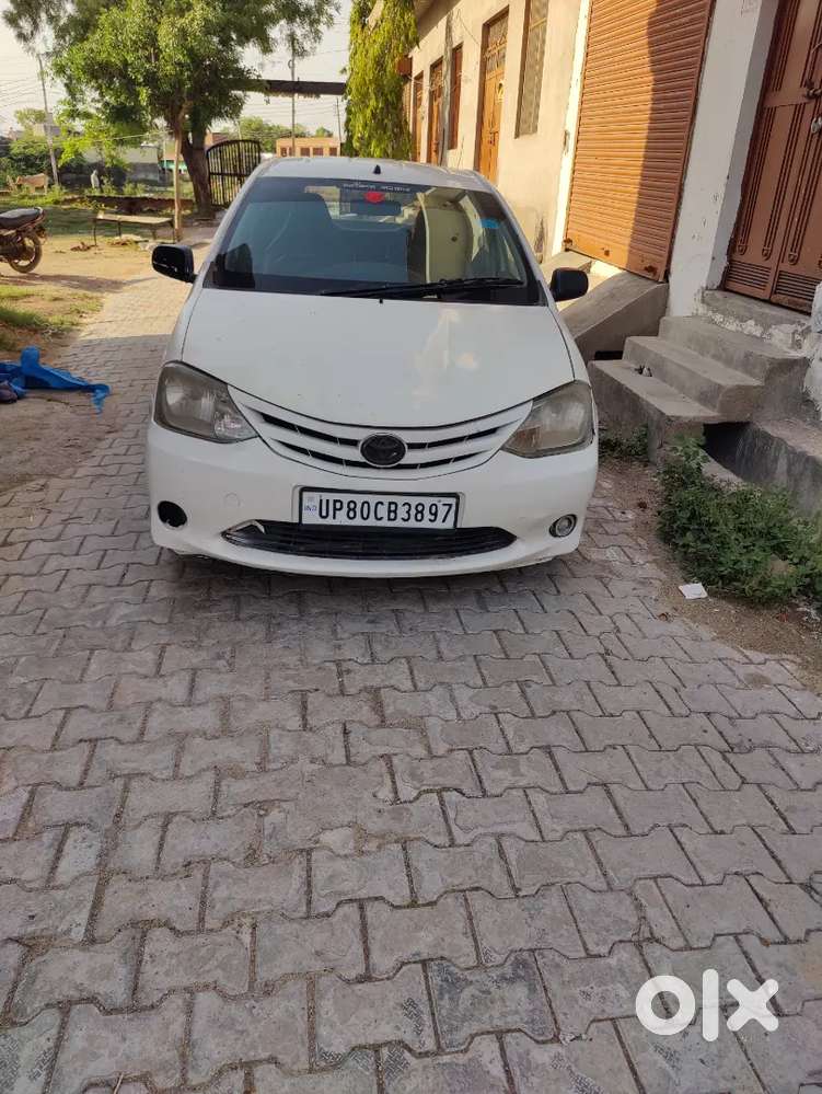 Kebal Lene Bale Hi Call Karen