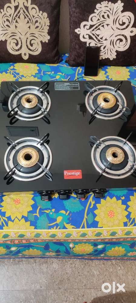 Gas stove prestige