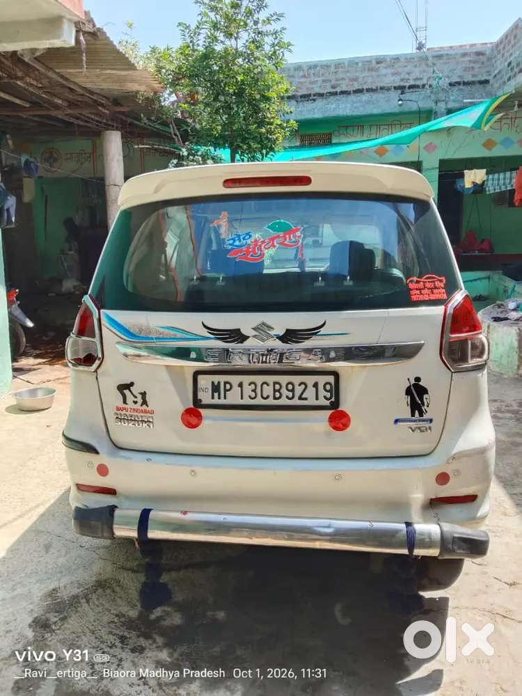 Maruti Suzuki Ertiga 2017