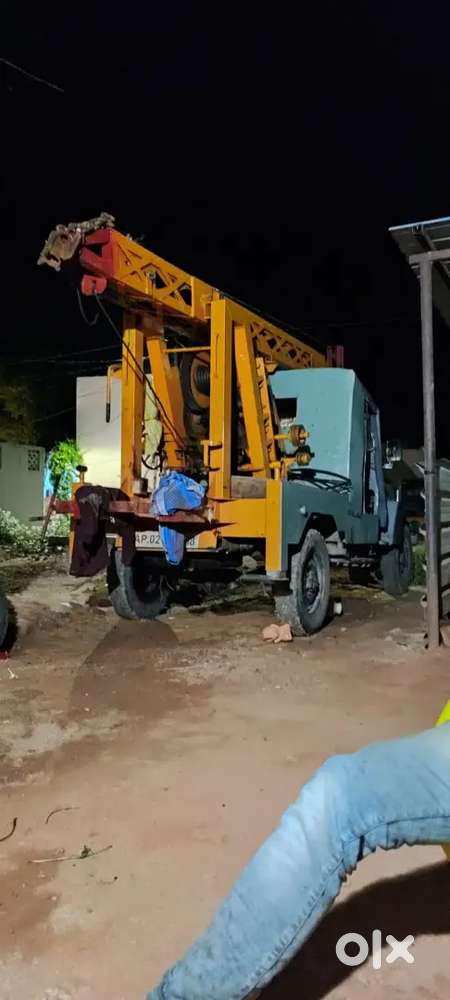 This Is Bore Removing Vehicle,bore Reserving Vehicle