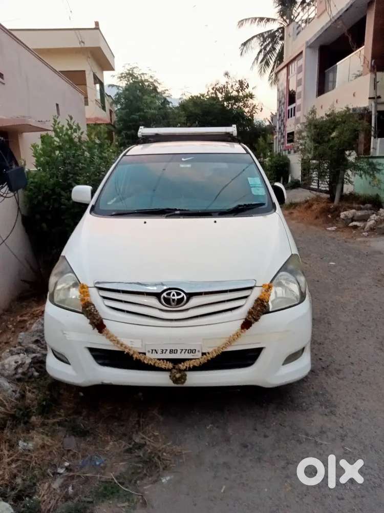 Sales My Car