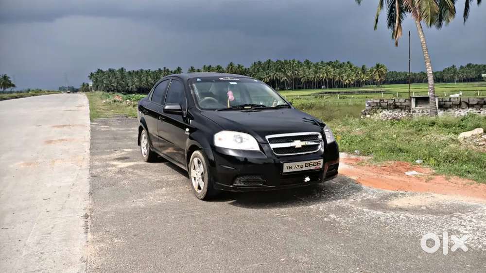 Car For Sell