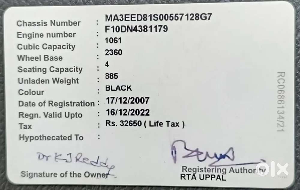 Maruti Suzuki Wagon R 2007 Petrol 95000 Km Driven