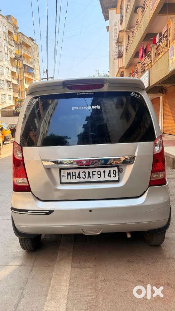 Car Wagnar