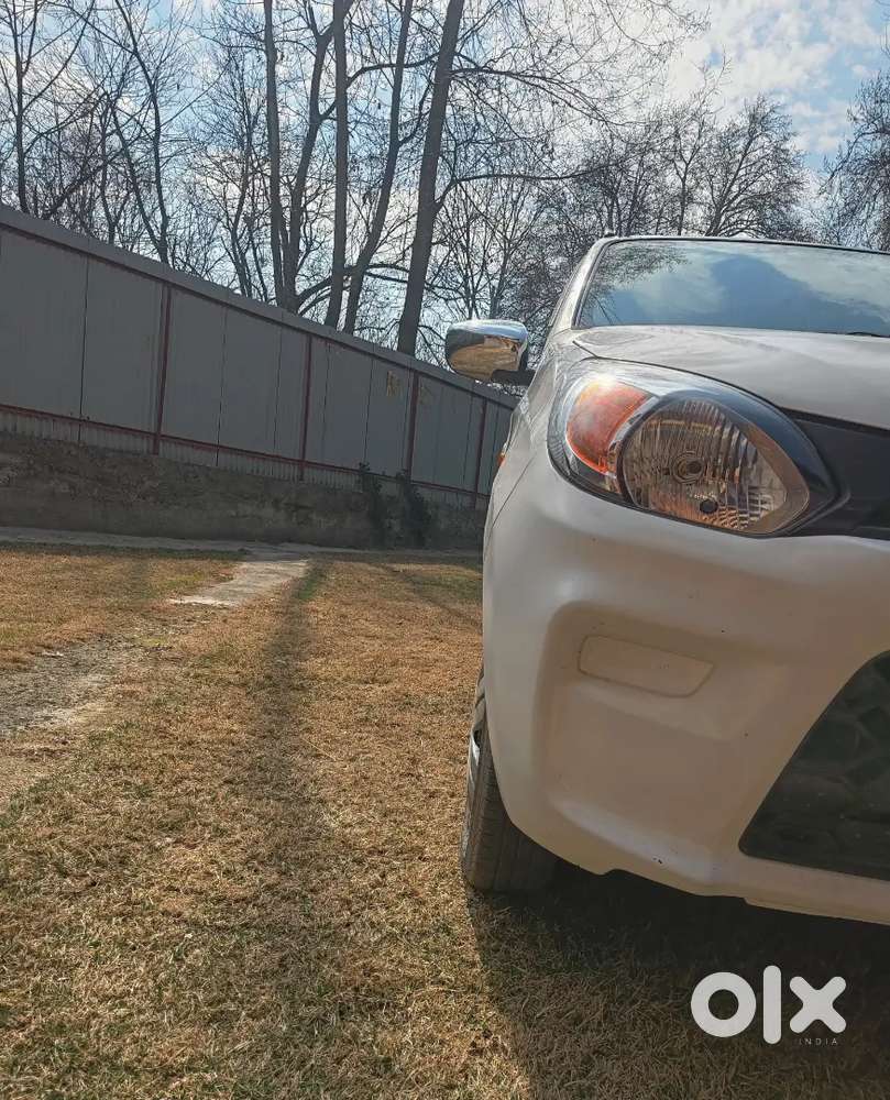 Rocket Pickup