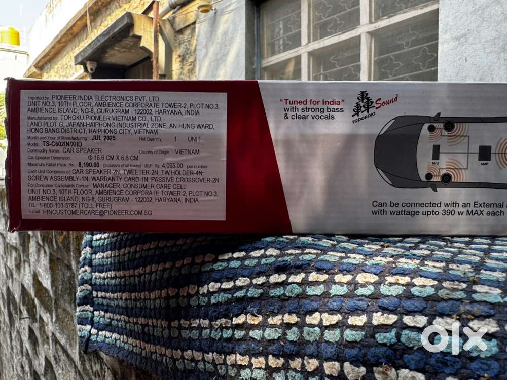 Blaupunkt 12.33 Inch Android Screen