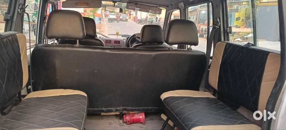 Sale For Urgent