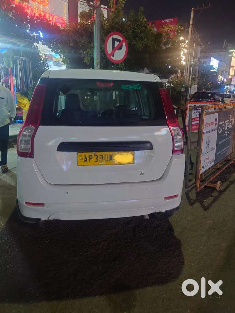 Maruti Wagon R Tour H3  2023