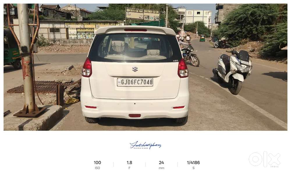 Maruti Suzuki Ertiga
