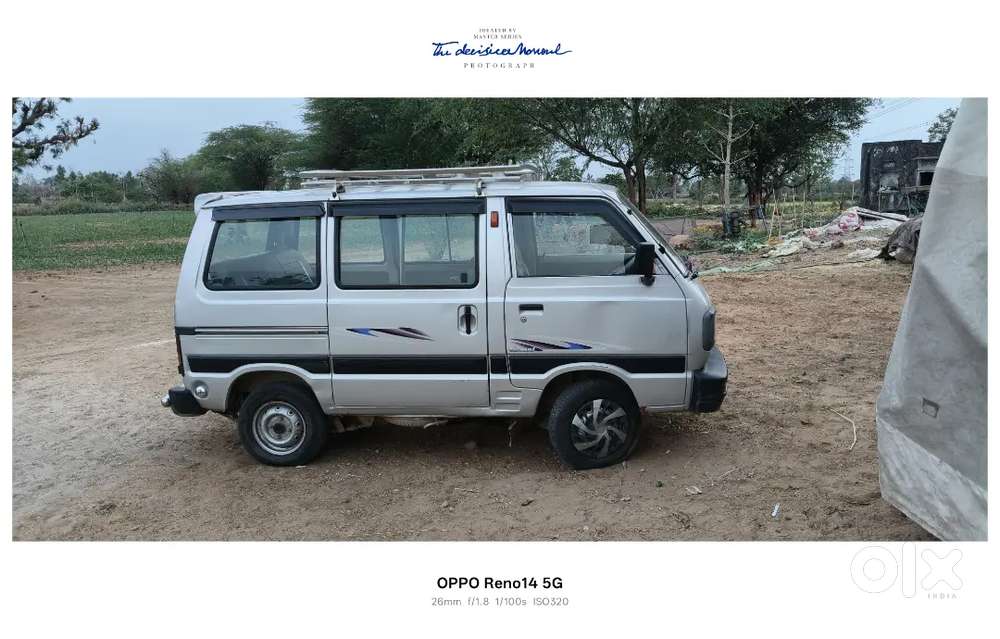 Maruti Suzuki Omni 2017 Petrol 70000 Km Driven
