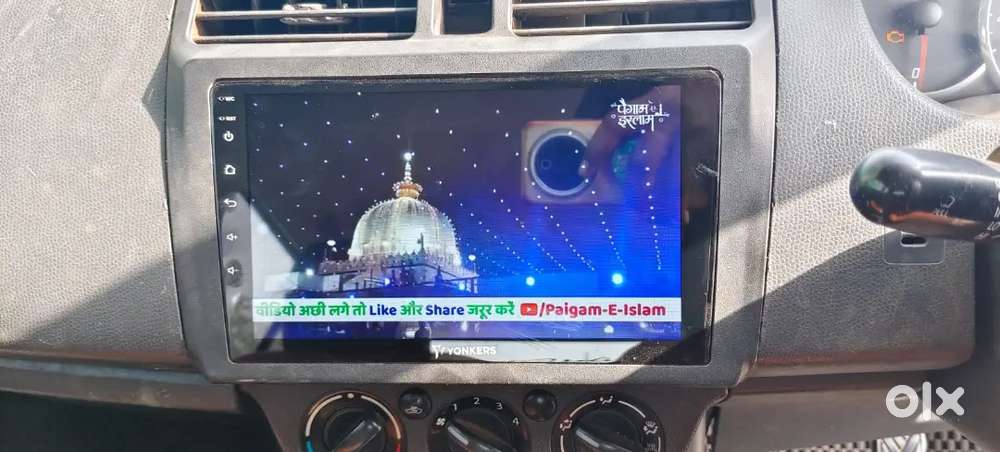 I Want To Sell My Suzuki Swift Well Maintained