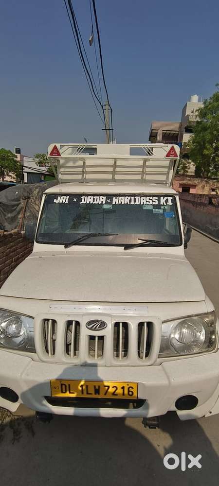 Mahindra Bolero Pik-up 2016