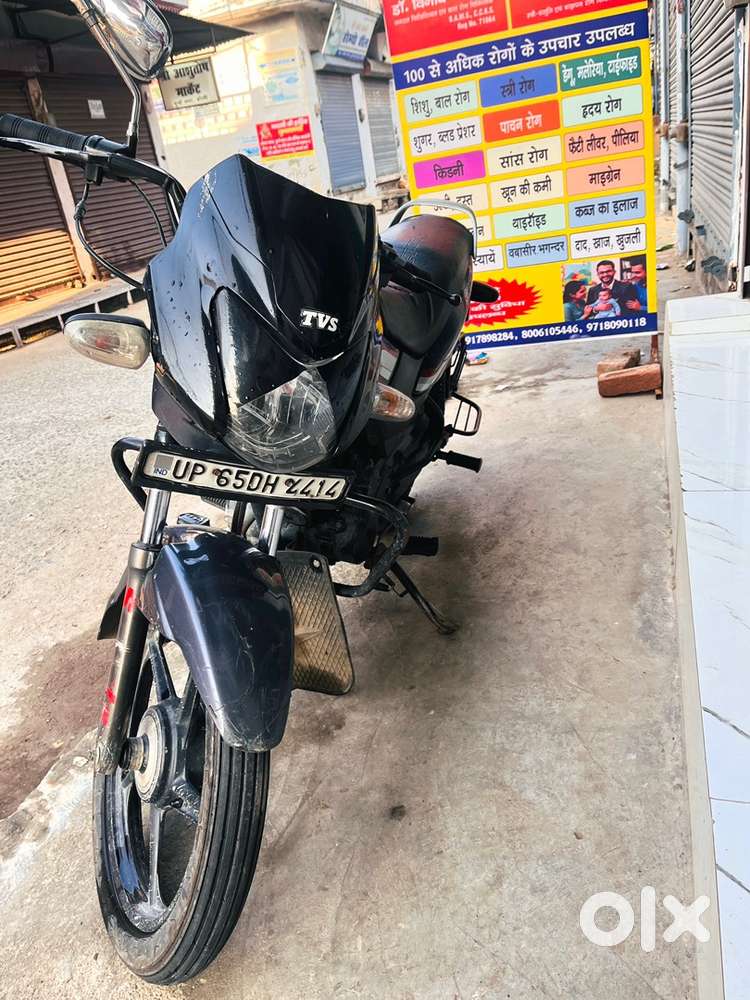 TVS Sport Bike 2020
