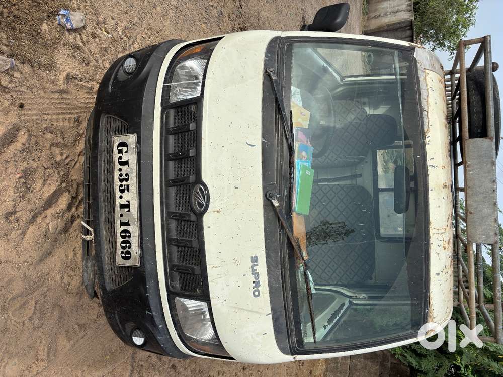 Mahindra Supro Best Deal