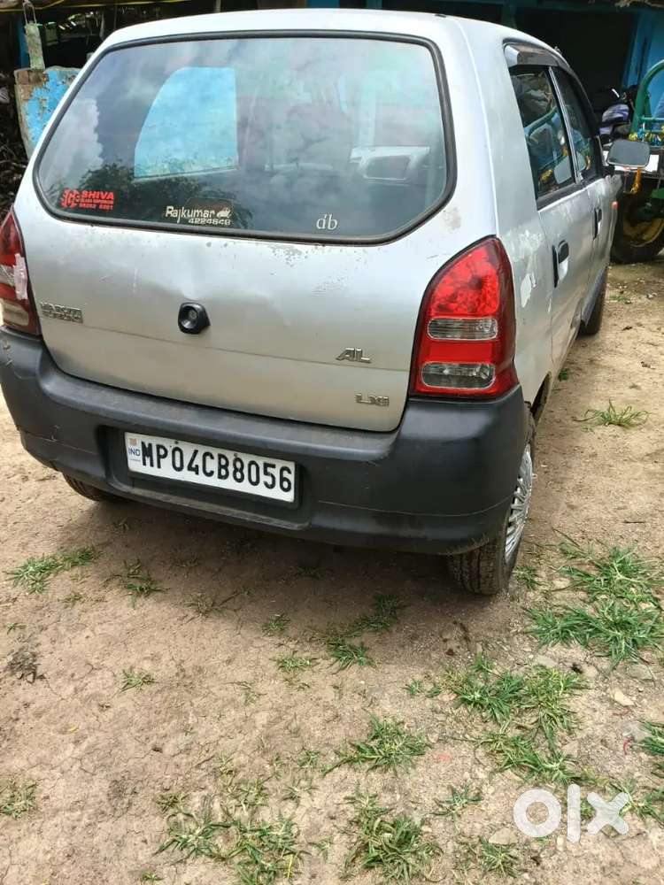 Maruti Suzuki Alto 2008 All Paper Complete