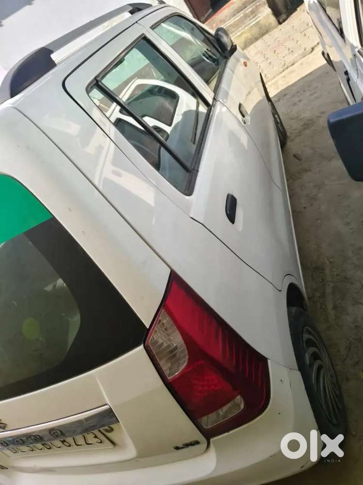 Insurance Pollution Valid With Both Keys