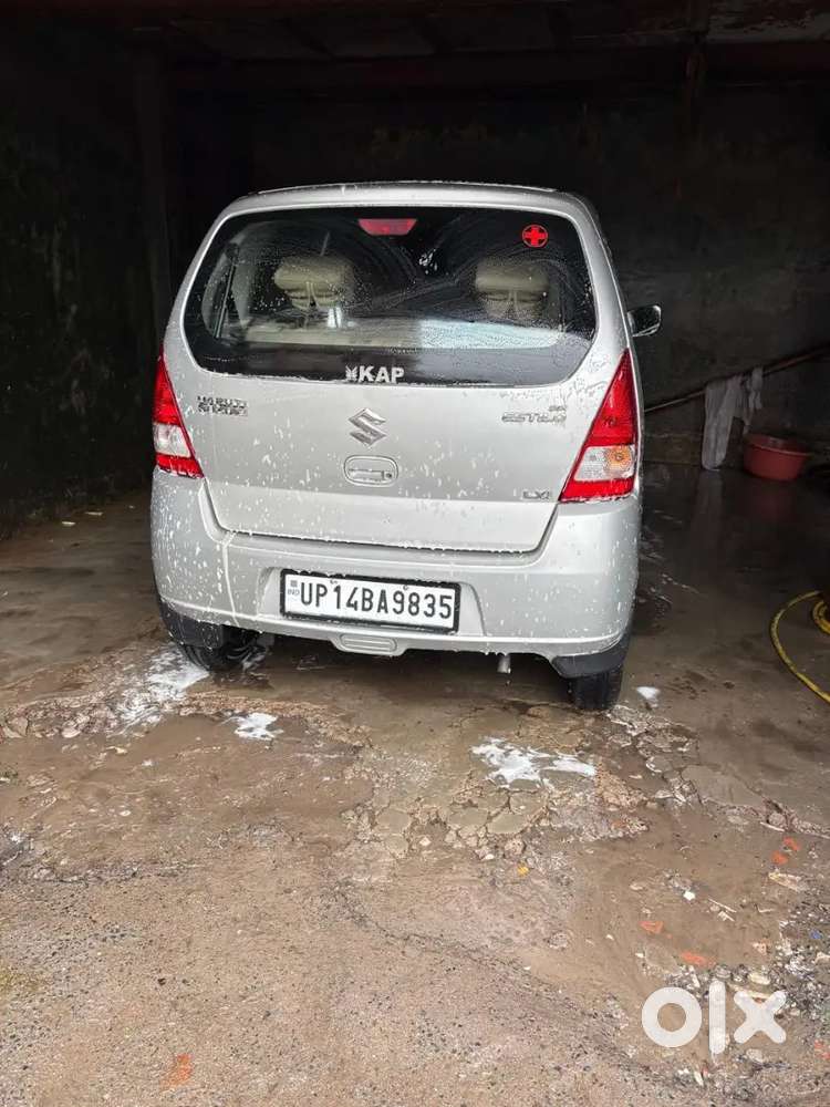 Read This Ad Carefully