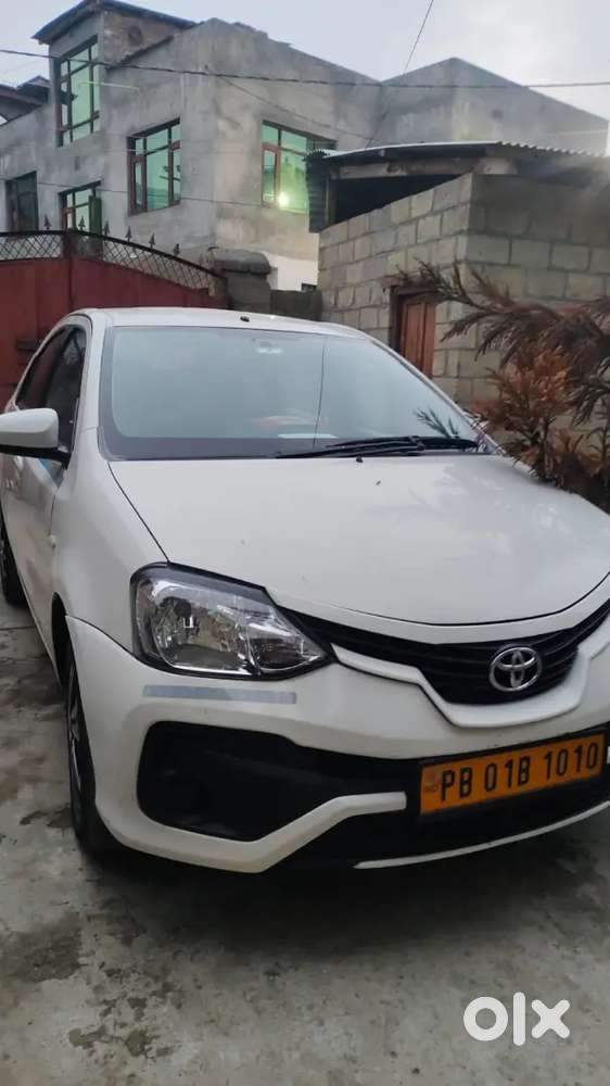 Sell Or Exchange With Private Vehicle