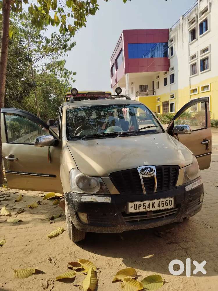 Mujhe Paise Ki Jarurat Hai