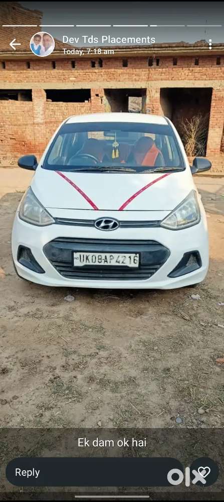 Hyundai Xcent Prime 2017 Diesel 54000 Km Driven