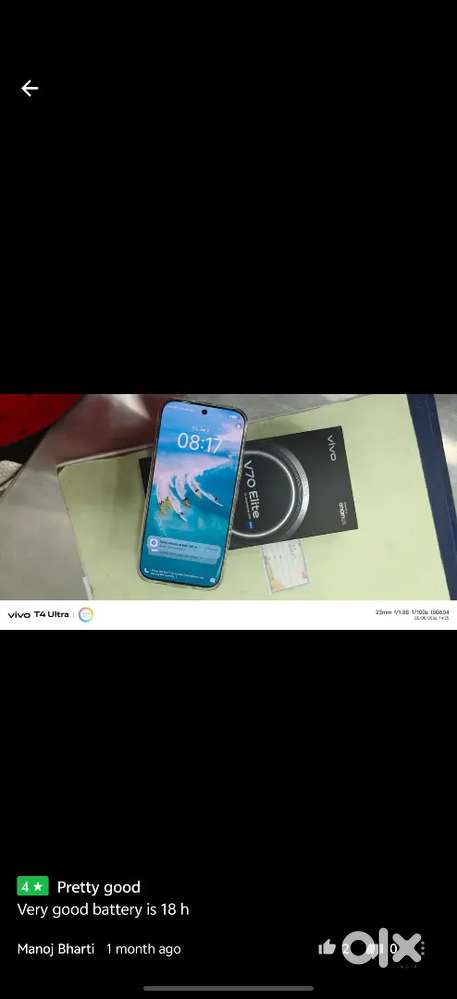 Vivo v70 elite 8+256